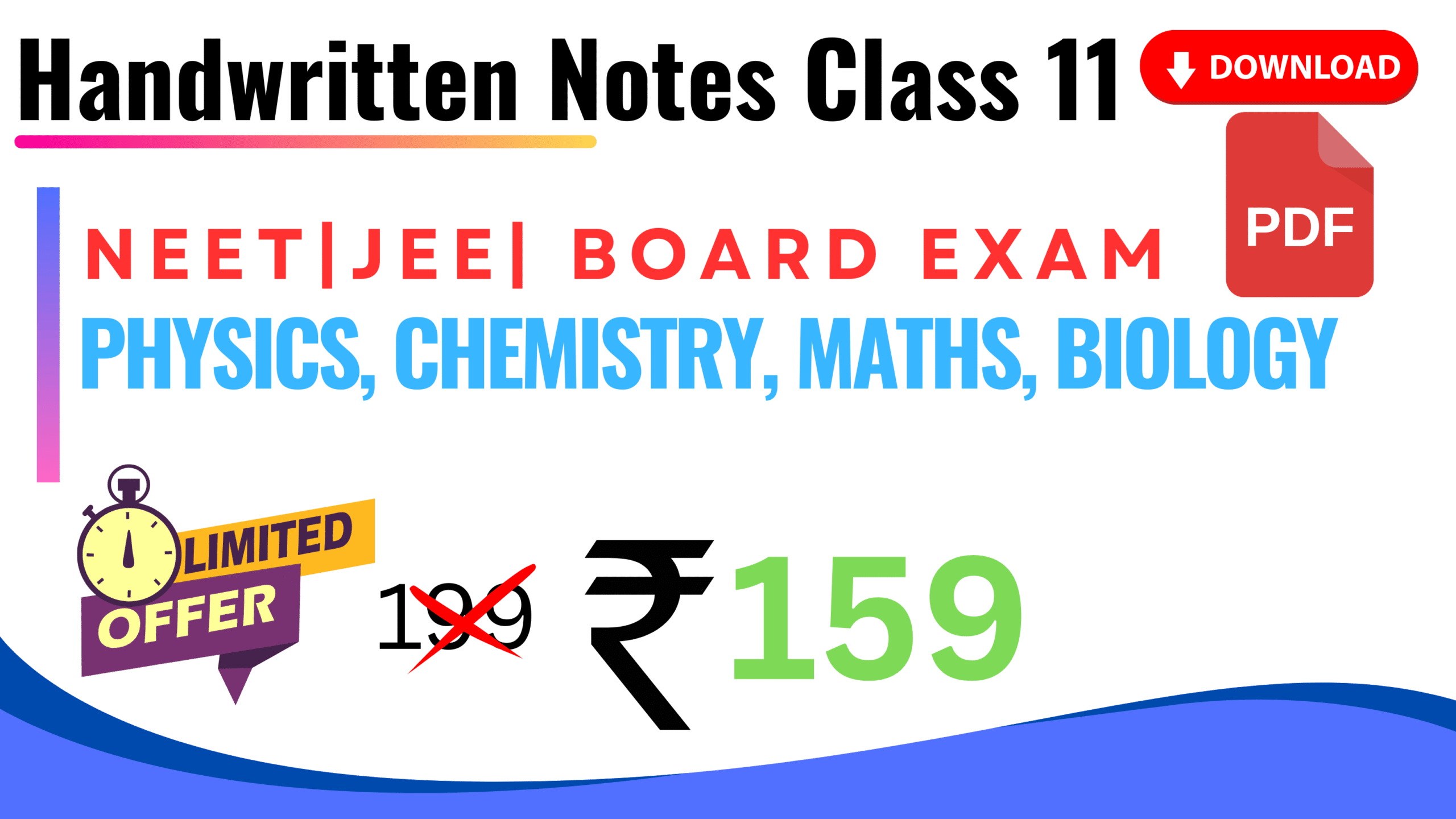 Class 11 Complete Science Handwritten Notes PDF Package