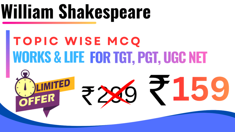 William Shakespeare Life & Work TGT PGT | UGC EXAMS